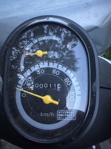 ホンダ　ベンリー110