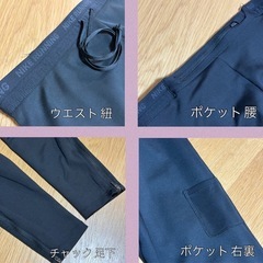 NIKE STORM-FIT ランニングタイツの画像