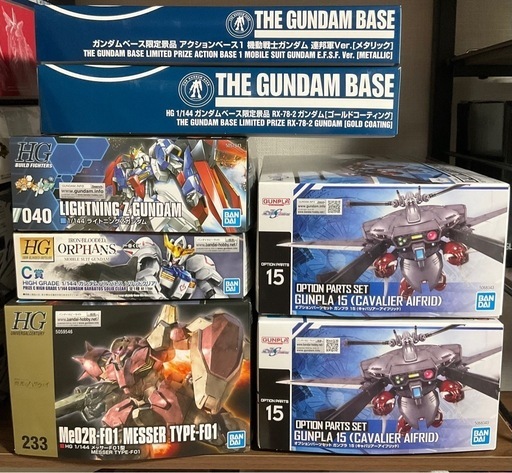 定価お譲りガンプラ計19点(1点から可)