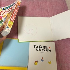絵本セットの画像