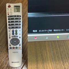 シャープ 37インチ 液晶テレビ ジャンク (スズキ) 宿河原の