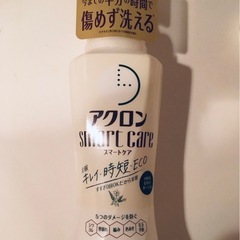 【まとめ売り】キッチン用品　雑貨　新品19点　セットの画像