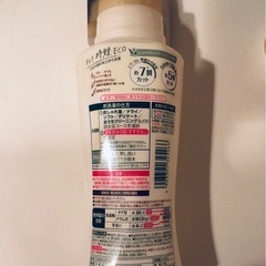 【まとめ売り】キッチン用品　雑貨　新品19点　セットの画像