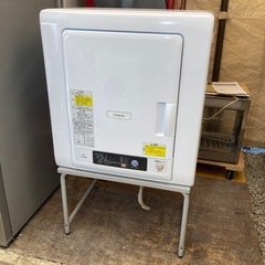 ゴールデンウィークセール🙆2020年！HITACHIの除湿形電気...
