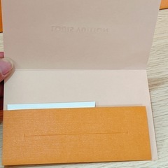 LOUIS VUITTONメッセージ大小セットの画像