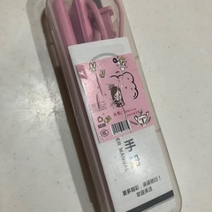 新品 携帯用 ミニヘアアイロン コテ ヘアアイロン カーラー 旅...