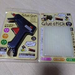 グルーガン＆グルースティック【未開封】GlueGun 7.5mm...