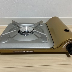 【ほぼ新品】イワタニ　カセットコンロ