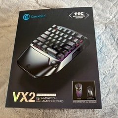 GameSir VX2 キーボード、マウスセット　Switch PS4 PCゲームの画像