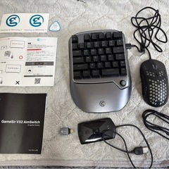 GameSir VX2 キーボード、マウスセット　Switch PS4 PCゲームの画像