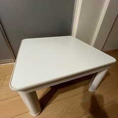 こたつ/テーブル