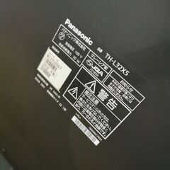Panasonic TH-L32X5 液晶テレビ 本体