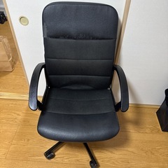 椅子　ハイバックチェア