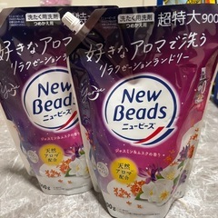 ニュービーズ ジャスミン＆シトラスホワイト 洗濯用洗剤　詰替用2セット