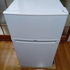 中古】福岡県の冷蔵庫を格安/激安/無料であげます・譲ります