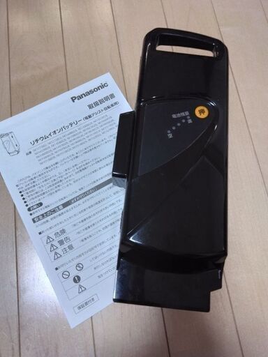 Panasonic パナソニック 電動自転車 バッテリー 8.9Ah
