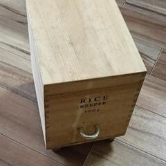 桐の米びつ 5kg
