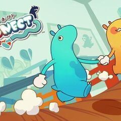 PC steamゲーム『グーネクト Goonect』一緒に遊べる方