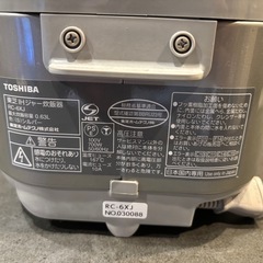 東芝IHジャー炊飯器　3.5合の画像