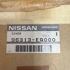 NISSAN (日産) 純正部品 カバー フロント ドア コーナー LH フーガの画像