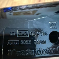 MAZDA ミラー(R) ドアーミラー マツダ純正ZY05-69-120 HBの画像