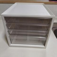 引き出し収納ケース