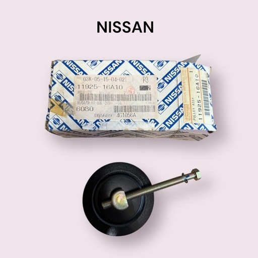 NISSAN 日産純正部品 ローレル プーリー オルタネイターマウンティング
