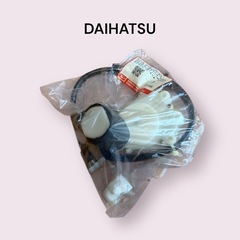 DAIHATSU (ダイハツ) 純正部品 キヤツプ, リザ-ブ ...