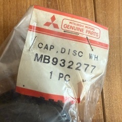 MITSUBISHI 三菱 純正部品 トッポ ミニカ ホイールキャップの画像