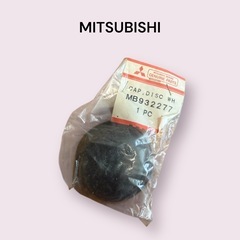 MITSUBISHI 三菱 純正部品 トッポ ミニカ ホイールキャップ