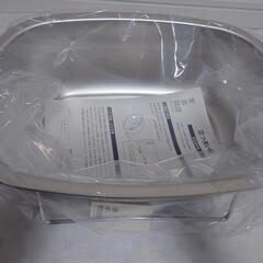 【家事問屋】立つ洗い桶　ステンレス製　※新品未使用