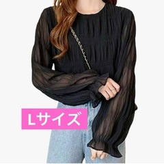 【新品】　ブラウス L　レディース 長袖 シャツ ブラック トッ...