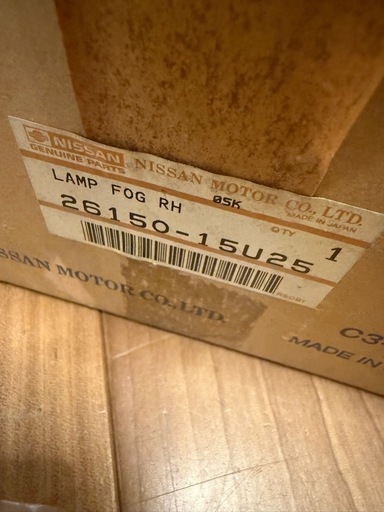 未使用】NISSAN R33 FOG LH 日産 フォグ 左 ニッサン