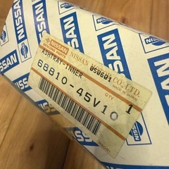 NISSAN 日産純正部品 セドリック グロリア 灰皿の画像