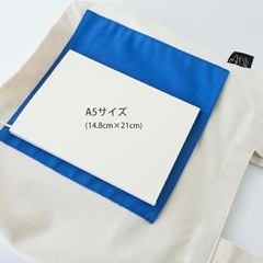 【新品】  I’M_O トートバッグ 帆布 ブルー ホワイト 青 白 バックの画像