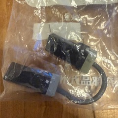 NISSAN (日産) 純正部品 ヒユージブルリンク 品番24022-05E00の画像