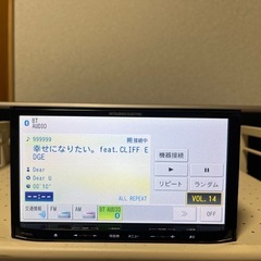 カロッツェリア内蔵　Bluetooth 7インチ　楽ナビ　の画像