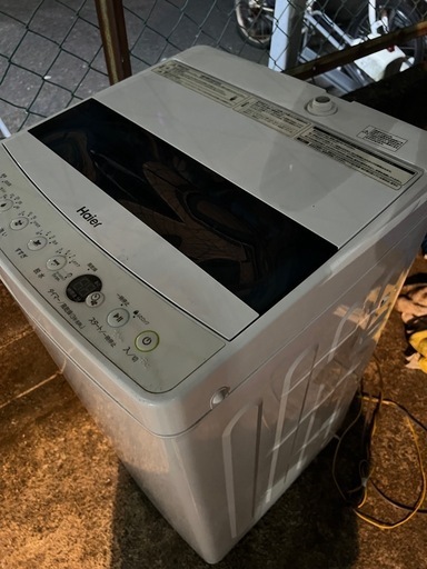 厚木/海老名/座間/伊勢原/綾瀬/送料設置無料！ハイアール2022年製5.5㌔/