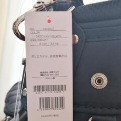 ⭐新品・近隣配達可⭐  

⭐ホンマ・キャディバック 2025年モデル CB12537  ネイビー／ブラック⭐


の画像