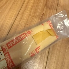 NISSAN 日産純正 パーキングロッド 31970-41X02の画像