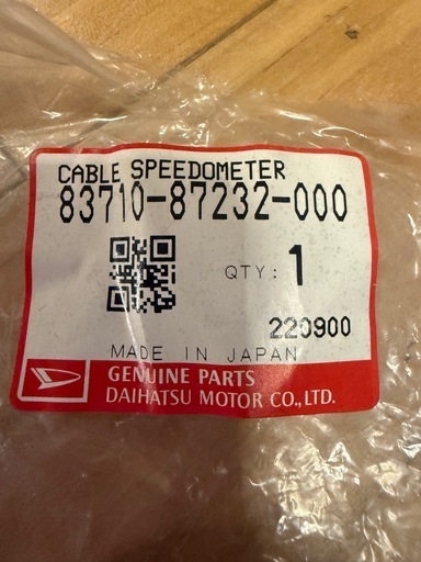 【新品】DAIHATSU SPEEDOMETER CABLE ダイハツ ケーブル