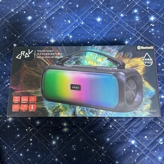 スピーカー Bluetooth 有線