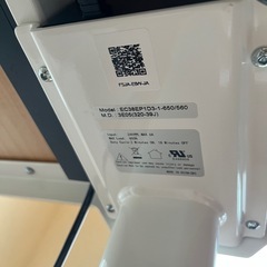 FLEXISPOT 昇降デスク　ほぼ新品の画像
