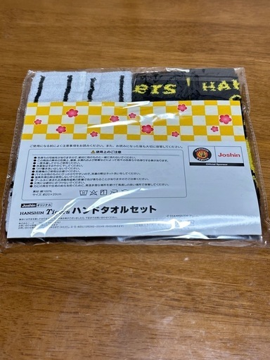 Amazon.co.jp: 【Sanjucos】アクア キーブレード キングダム