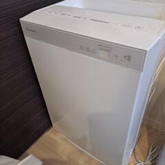 ダイキン工業 空気清浄機の中古が安い!激安で譲ります・無料で ダイキン工業 空気清浄機の中古が安い!激安で譲ります・無料で