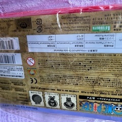 ワンピース　チョコレートの型の画像