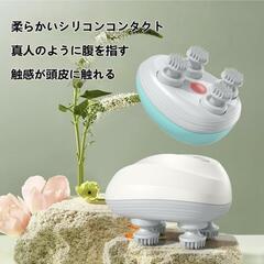 頭皮マッサージャーの画像