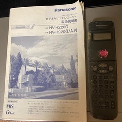 値下げ！Panasonicビデオカセットの画像