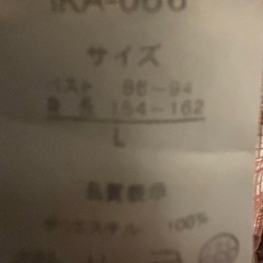 ikka チュニック　ワンピースの画像
