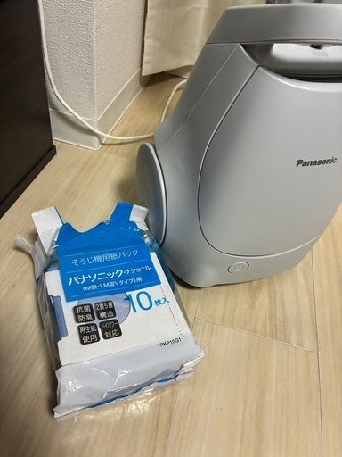 Panasonic パナソニック 掃除機 MC-PJL22A-H (Hyzz) 汐見橋の Panasonic パナソニック 掃除機 MC-PJL22A-H (Hyzz) 汐見橋の